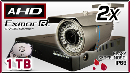 Monitoring AHD 2x kamera AHD-710, rejestrator AHD-04CH, dysk 1TB, akcesoria