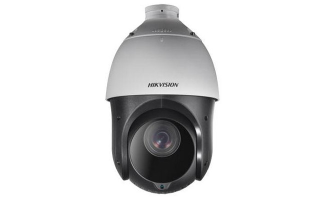 Kamera Turbo HD DS-2AE4123TI-D - rozdzielczość 1Mpx [HD], 23x ZOOM, promiennik IR do 100m
