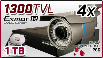 Monitoring AHD 4x kamera AHD-710, rejestrator AHD-08CH, dysk 1TB, akcesoria