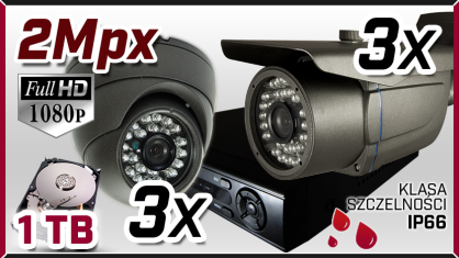 monitoring AHD 3x kamera AHD-910I, 3x kamera AHD-717, rejestrator HD-AHD-08CH, dysk 1TB, akcesoria
