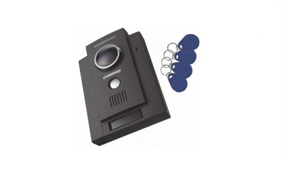 DRC-4CHC/RFID kamera kolorowa z pełną regulacją kąta widzenia z czytnikiem kart/breloków