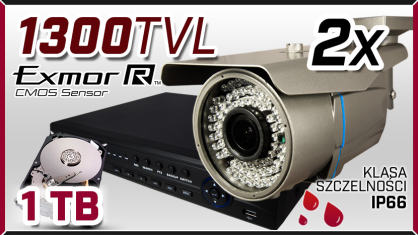 monitoring AHD 2x kamera AHD-710, rejestrator ES-AHD7008, dysk 1TB, akcesoria