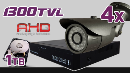monitoring AHD 4x kamera ESBR-A1696, rejestrator ES-AHD7804, dysk 1TB, akcesoria