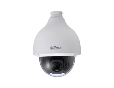 Kamera IP SD50430U-HNI - rozdzielczość 4.0Mpx, obiektyw 4.5-135 mm