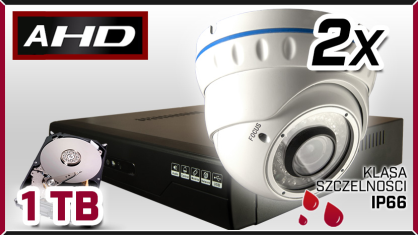 MONITORING DOMU 2x kamera AHD 907-B, rejestrator AHD-04CH, dysk 1TB, akcesoria