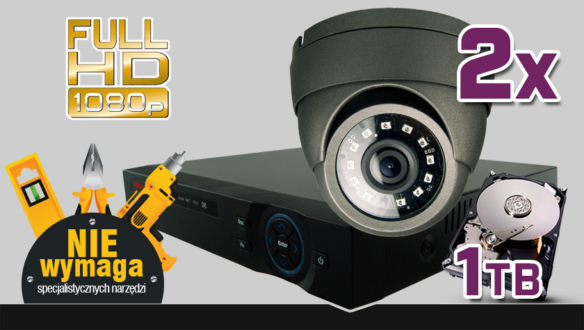 monitoring HDCVI, 2x kamera ESDR-2084, rejestrator 4-kanałowy PR-HCR5104, dysk 1TB, akcesoria