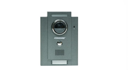 DRC-4CHC  kamera kolorowa z pełną regulacją kąta widzenia