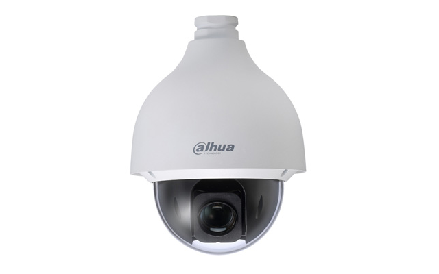 Kamera HD-CVI DH-SD50230I-HC - rozdzielczość 2Mpx [FullHD], obiektyw 4.5-135mm