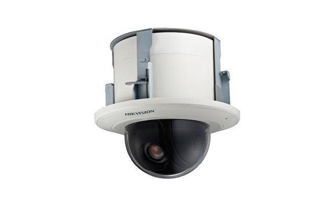 DS-2DF5284-AEL Kamera IP obrotowa, 2 Mpix FullHD, 4.7-94 mm (moto zoom x20), Poe