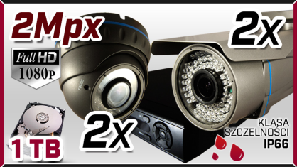 monitoring AHD 2x kamera AHD-907, 2x kamera AHD-710, rejestrator HD-AHD-04CH, dysk 1TB, akcesoria