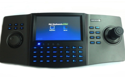 DS-1100KI Klawiatura sterująca sieciowa DVR & PTZ
