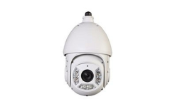 Kamera HD-CVI BCS-SDHC5220 - rozdzielczość 2Mpx [FullHD], obiektyw 4.7-84mm, promienik IR do 100m