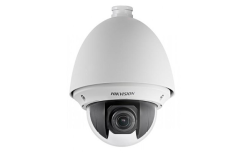 DS-2DE5220W-AE Kamera IP obrotowa, 2 Mpix FullHD,  4,7-94 mm x20 moto zoom