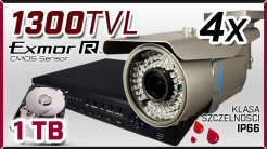 monitoring AHD 4x kamera AHD-710, rejestrator ES-AHD7008, dysk 1TB, akcesoria